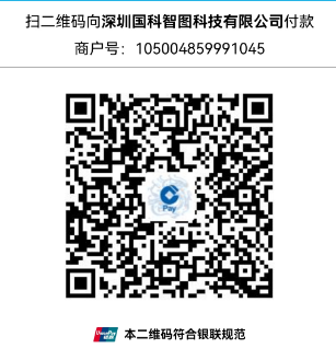 支付宝收款码